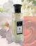 Vai al dettaglio di  Profumi del forte Roma imperiale edp 100 ml